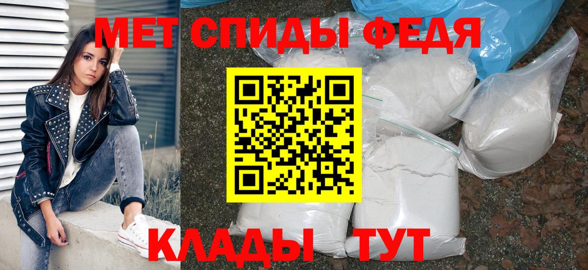 Amphetamine  АМФЕТАМИН VHQ  АМФЕТАМИН  МЕГА как войти  Жигулёвск  Вход с VPN 