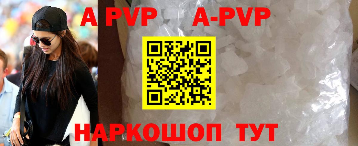 Лсд 25  Марихуана  Вход с VPN  Кокаин  ГАШИШ  Жигулёвск  Мефедрон  