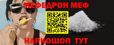 прущие грибы Малоярославец