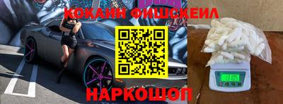 прущие грибы Малоярославец