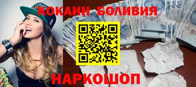 прущие грибы Малоярославец