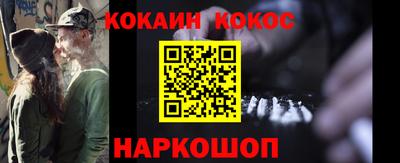 jwh Мариинск