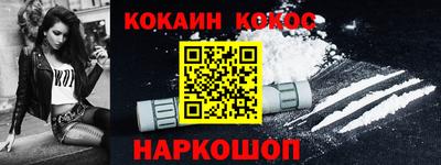 герыч Малгобек