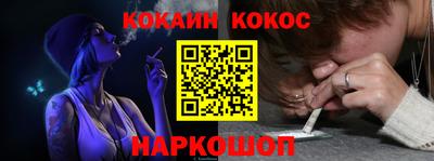 герыч Малгобек