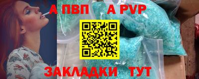 прущие грибы Малоярославец