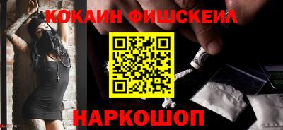 прущие грибы Малоярославец