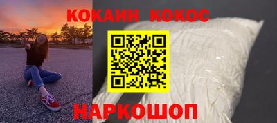 герыч Малгобек