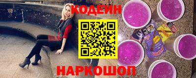 прущие грибы Малоярославец