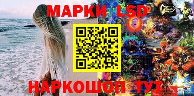 прущие грибы Малоярославец