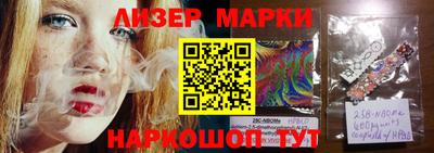 герыч Малгобек