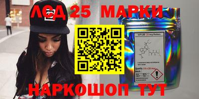 герыч Малгобек