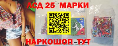 прущие грибы Малоярославец