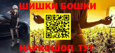 герыч Малгобек