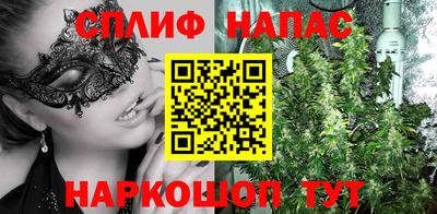jwh Мариинск