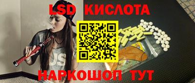 герыч Малгобек