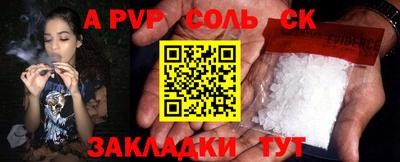 прущие грибы Малоярославец