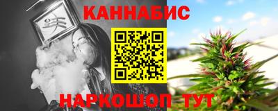 герыч Малгобек