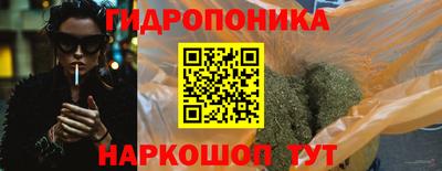 jwh Мариинск