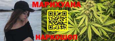 jwh Мариинск