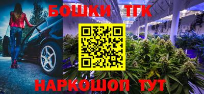 jwh Мариинск