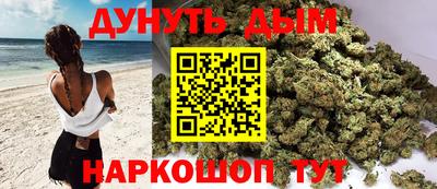 герыч Малгобек