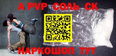 прущие грибы Малоярославец