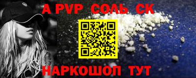 прущие грибы Малоярославец
