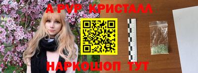 герыч Малгобек