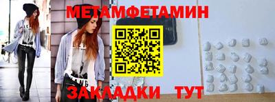прущие грибы Малоярославец