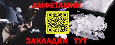 jwh Мариинск