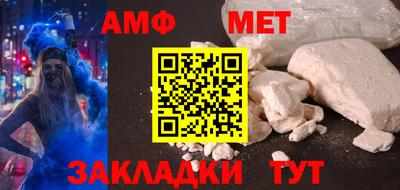 прущие грибы Малоярославец