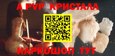 прущие грибы Малоярославец