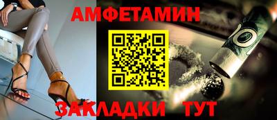 jwh Мариинск