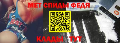 герыч Малгобек