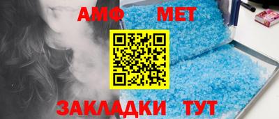 jwh Мариинск