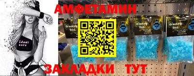 jwh Мариинск