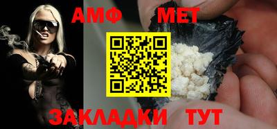 jwh Мариинск