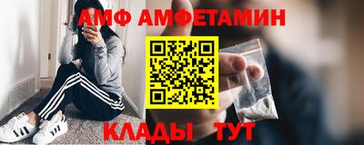герыч Малгобек