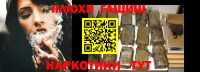 jwh Мариинск