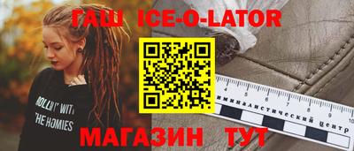 jwh Мариинск