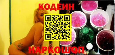 герыч Малгобек