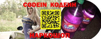 прущие грибы Малоярославец