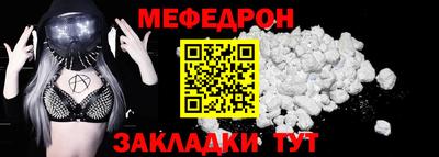 прущие грибы Малоярославец
