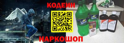 jwh Мариинск