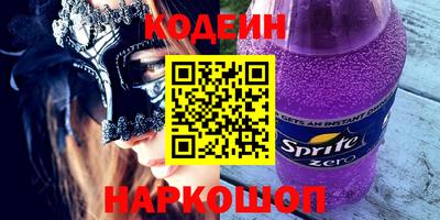 jwh Мариинск